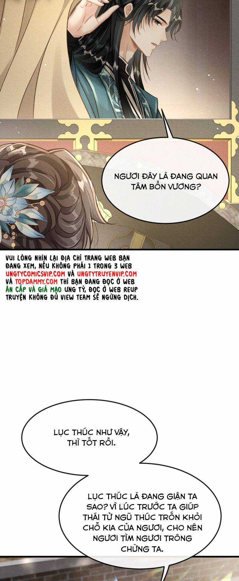 Đan Tiêu Vạn Dặm - Chương 76 - Trang 17