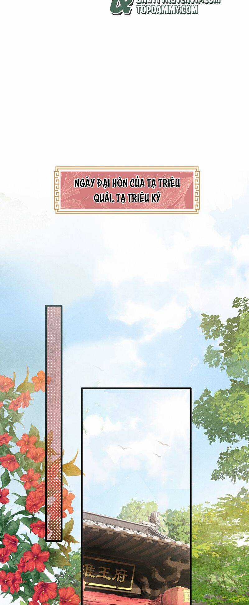 Đan Tiêu Vạn Dặm - Chương 76 - Trang 25