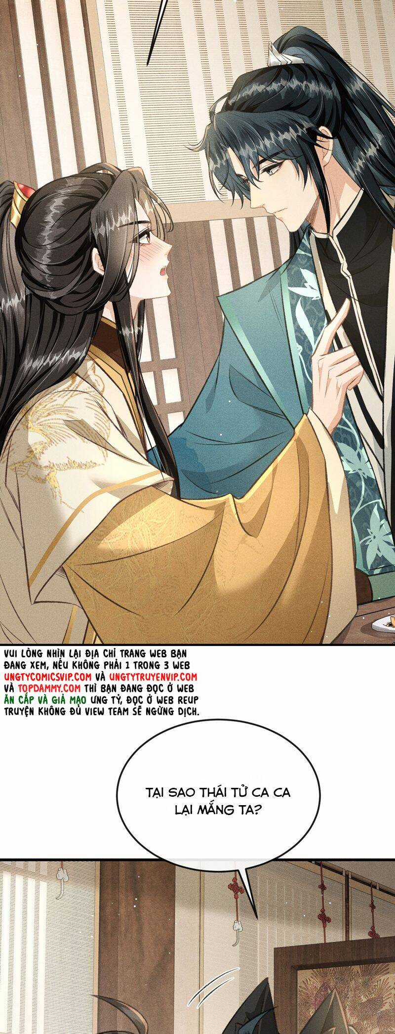 Đan Tiêu Vạn Dặm - Chương 77 - Trang 14