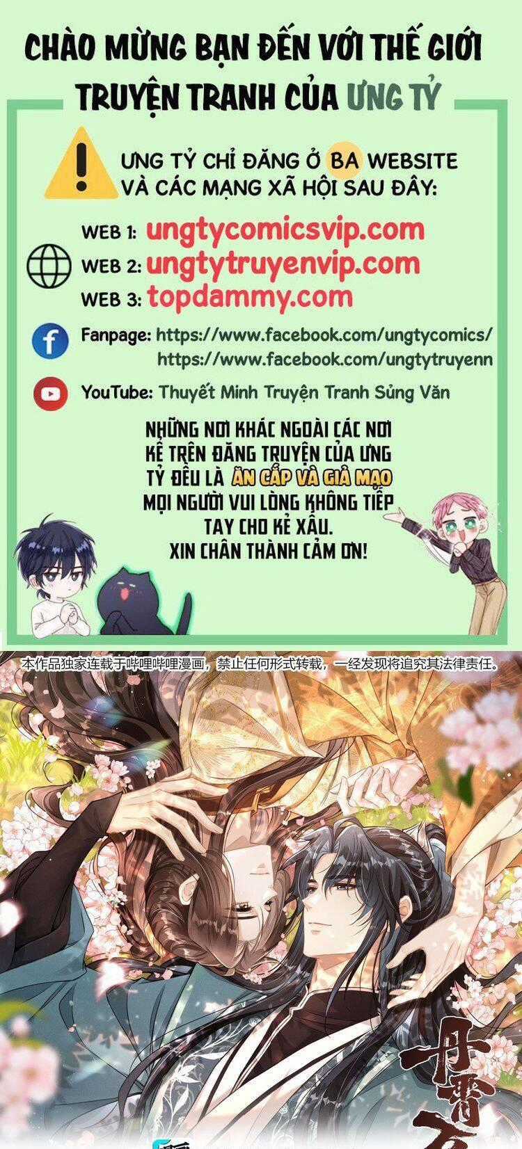 Đan Tiêu Vạn Dặm - Chương 79 - Trang 2