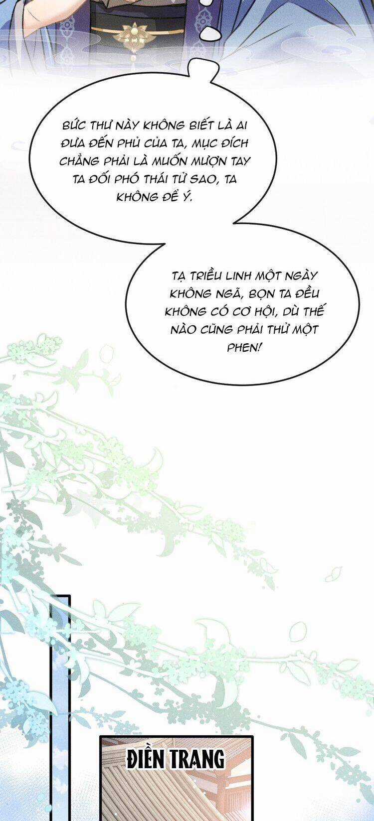 Đan Tiêu Vạn Dặm - Chương 79 - Trang 21