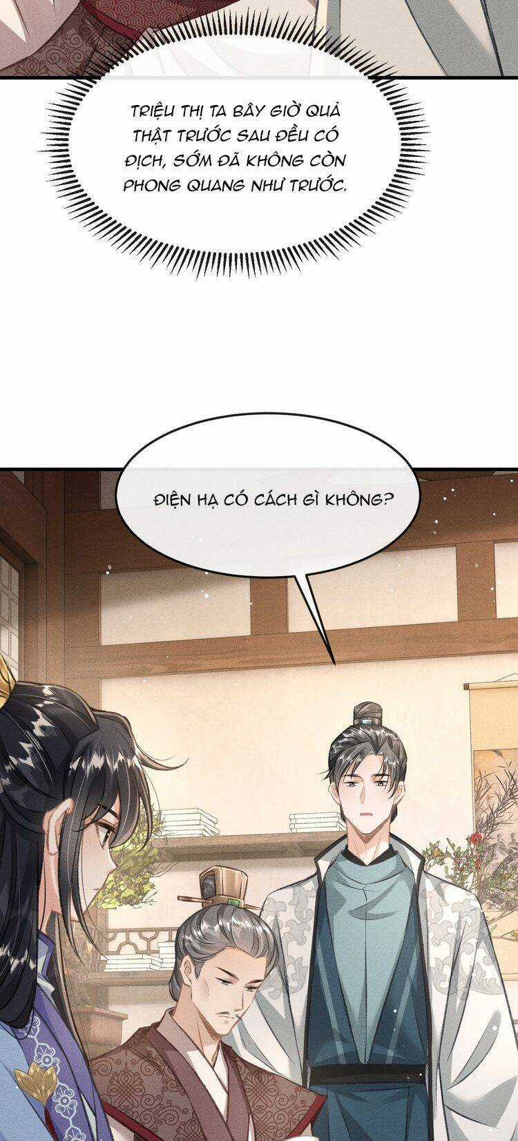 Đan Tiêu Vạn Dặm - Chương 79 - Trang 6