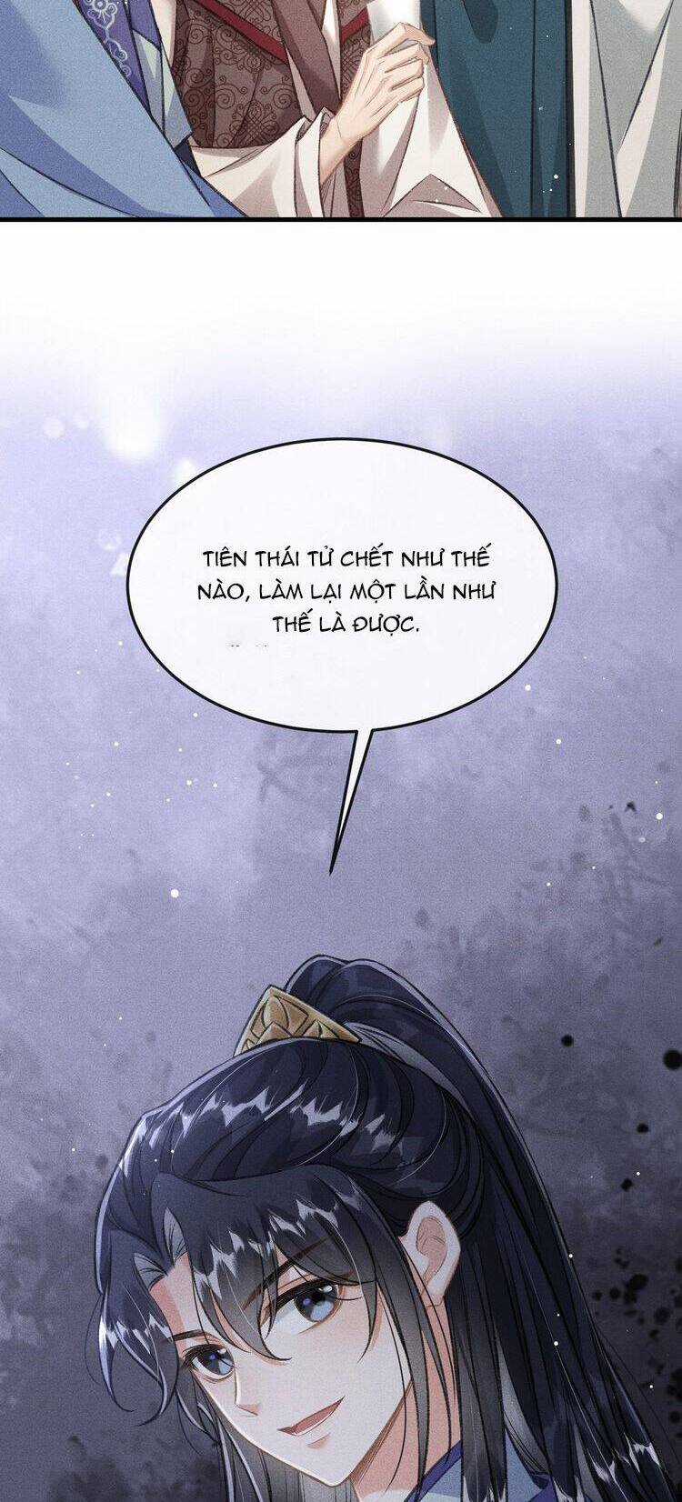 Đan Tiêu Vạn Dặm - Chương 79 - Trang 7