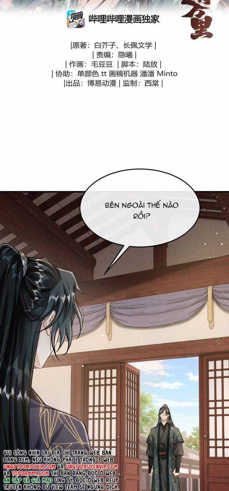 Đan Tiêu Vạn Dặm - Chương 80 - Trang 3