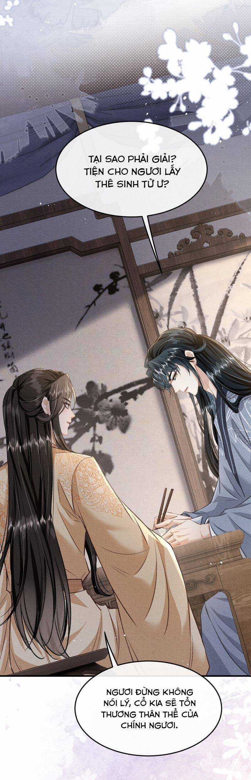 Đan Tiêu Vạn Dặm - Chương 81 - Trang 25