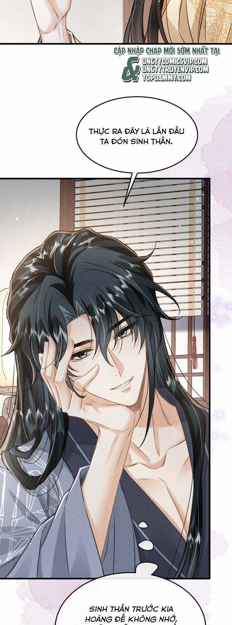 Đan Tiêu Vạn Dặm - Chương 81 - Trang 31