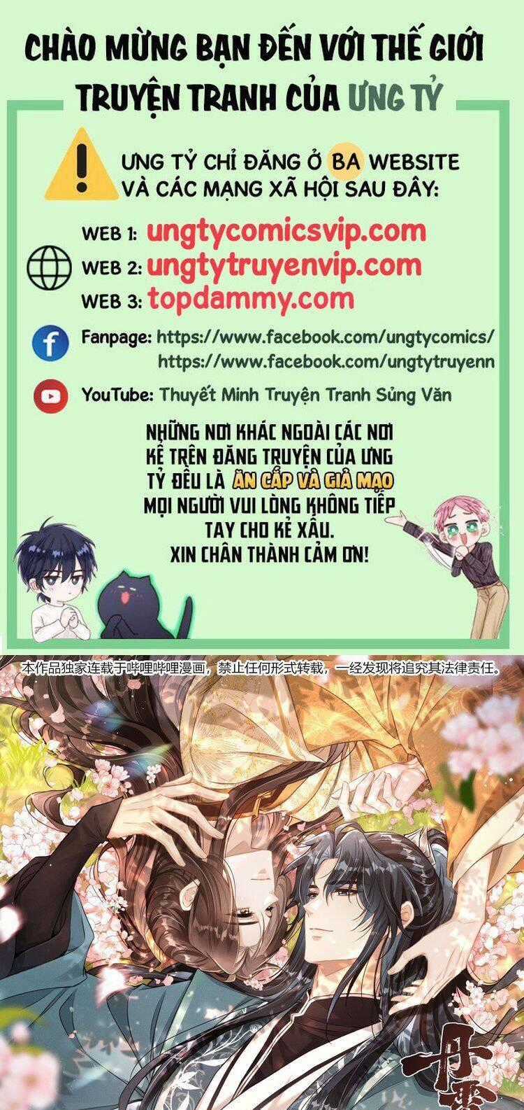 Đan Tiêu Vạn Dặm - Chương 83 - Trang 2