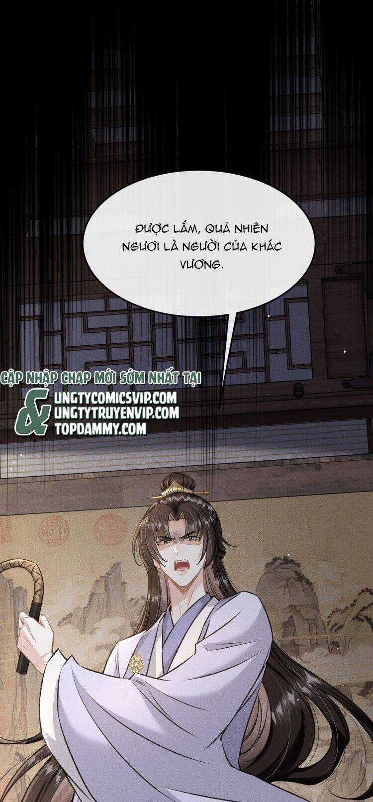 Đan Tiêu Vạn Dặm - Chương 83 - Trang 33