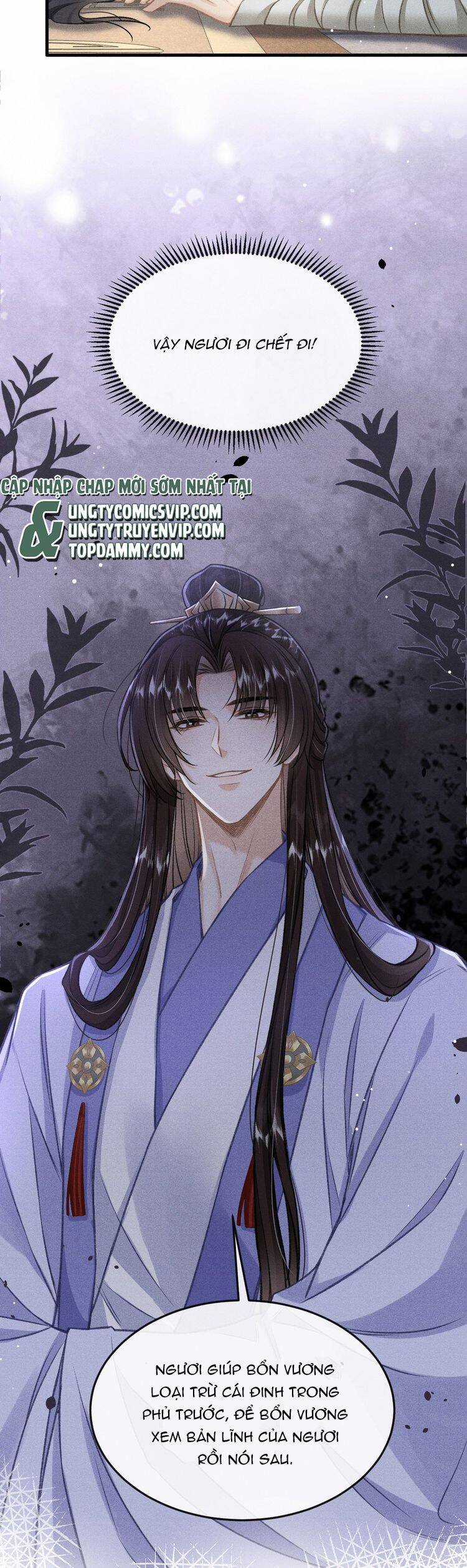 Đan Tiêu Vạn Dặm - Chương 83 - Trang 39