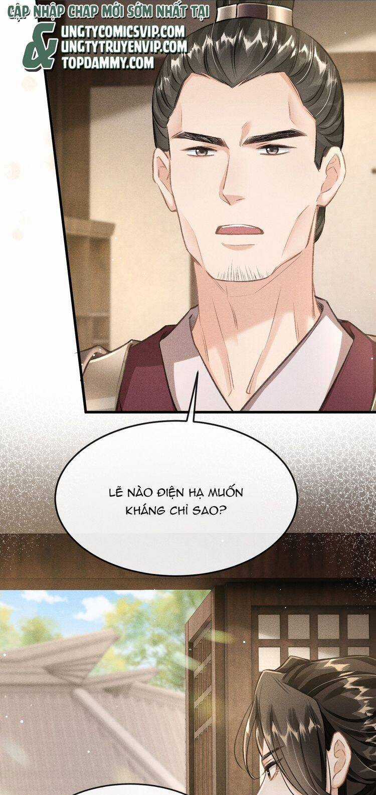 Đan Tiêu Vạn Dặm - Chương 83 - Trang 8