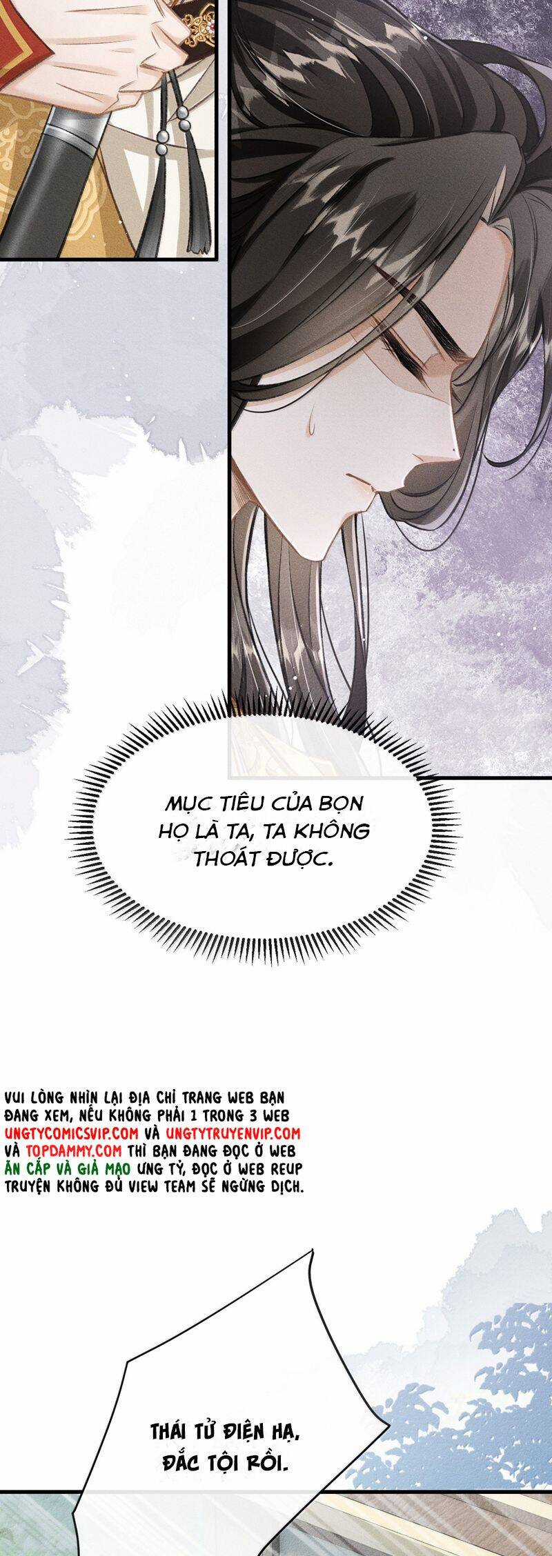 Đan Tiêu Vạn Dặm - Chương 84 - Trang 14