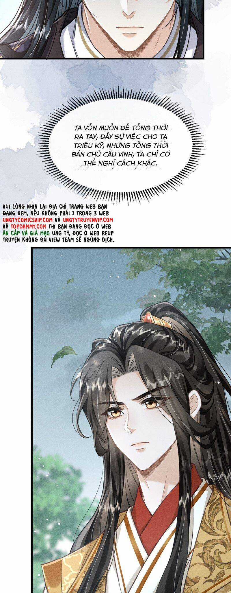 Đan Tiêu Vạn Dặm - Chương 84 - Trang 33