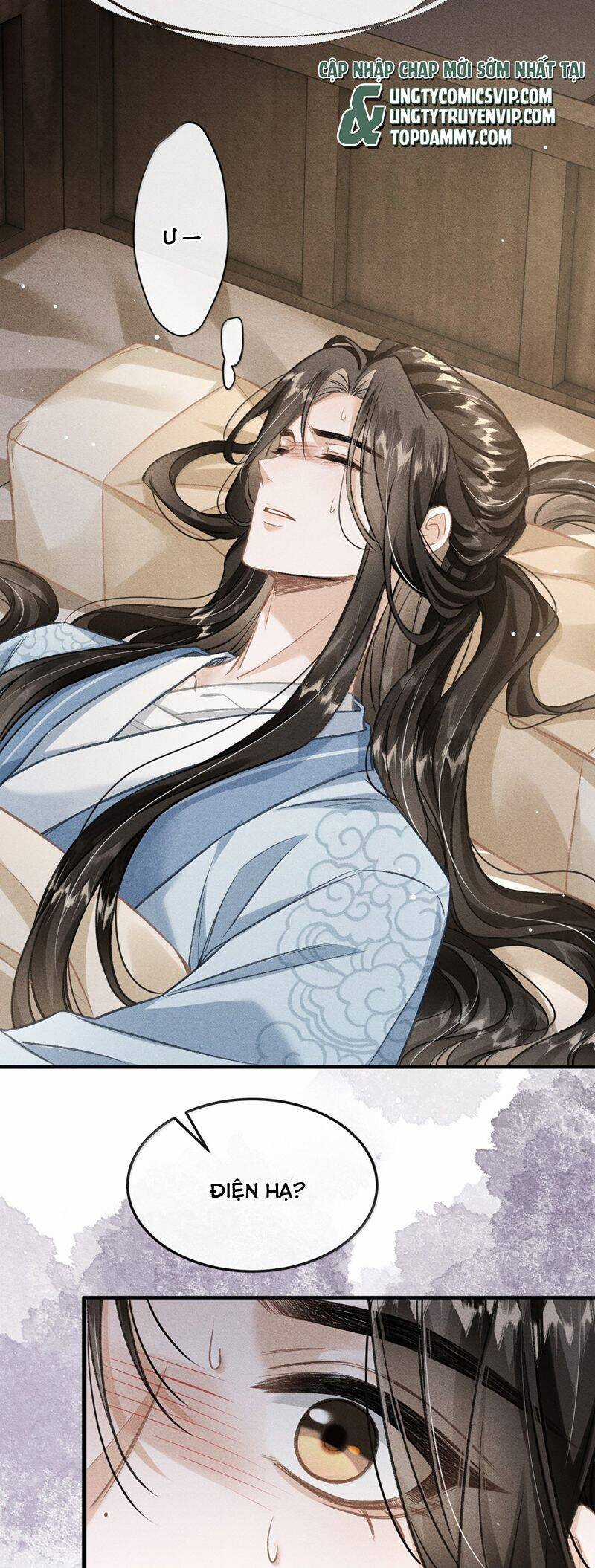 Đan Tiêu Vạn Dặm - Chương 86 - Trang 14