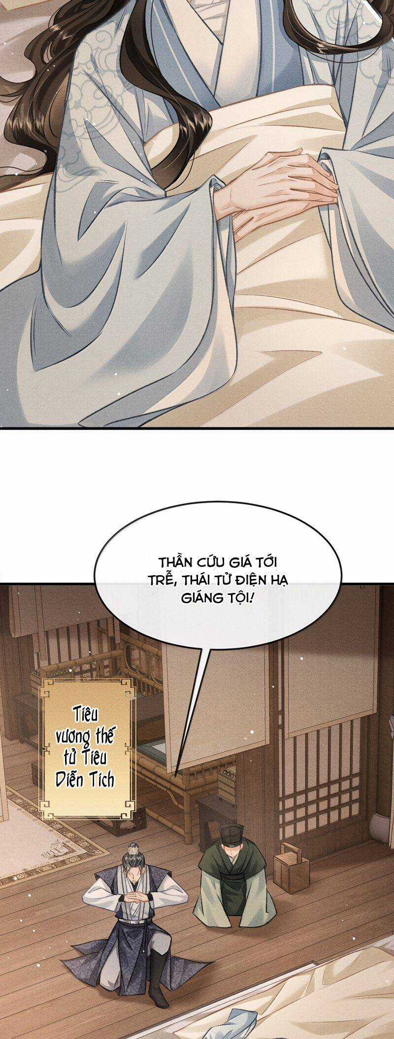 Đan Tiêu Vạn Dặm - Chương 86 - Trang 5