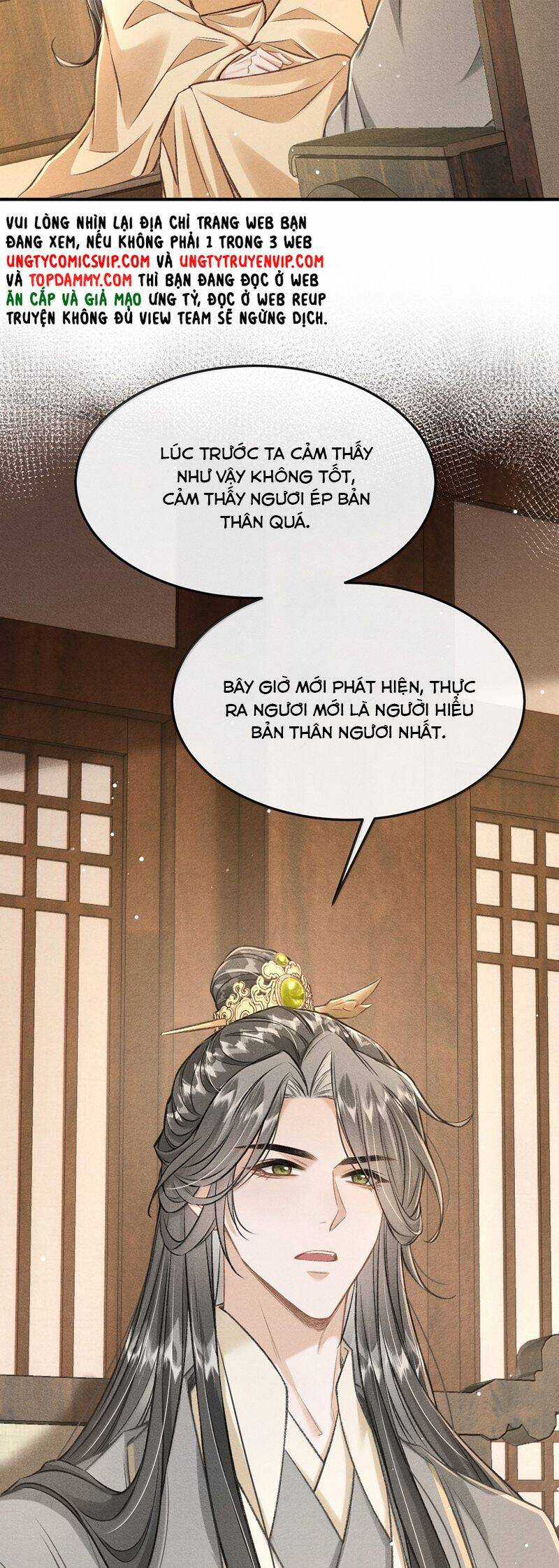 Đan Tiêu Vạn Dặm - Chương 87 - Trang 13