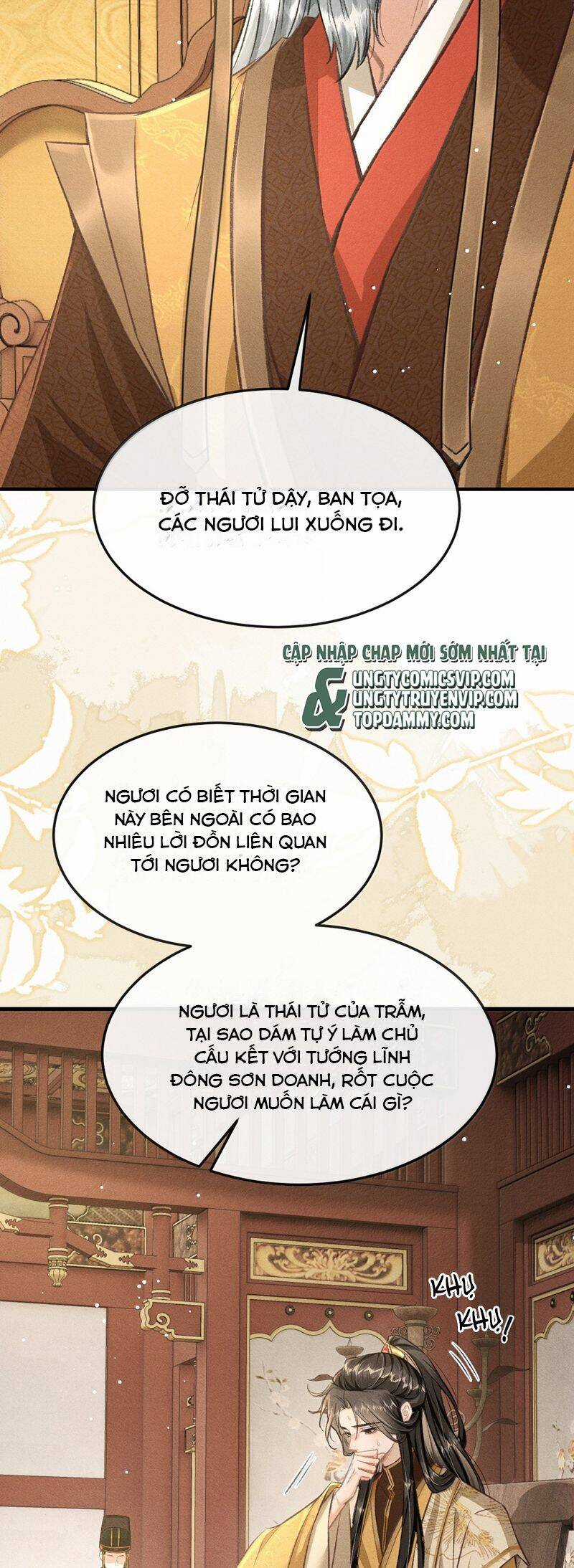Đan Tiêu Vạn Dặm - Chương 87 - Trang 26