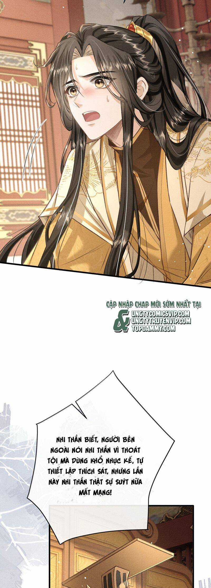 Đan Tiêu Vạn Dặm - Chương 87 - Trang 30