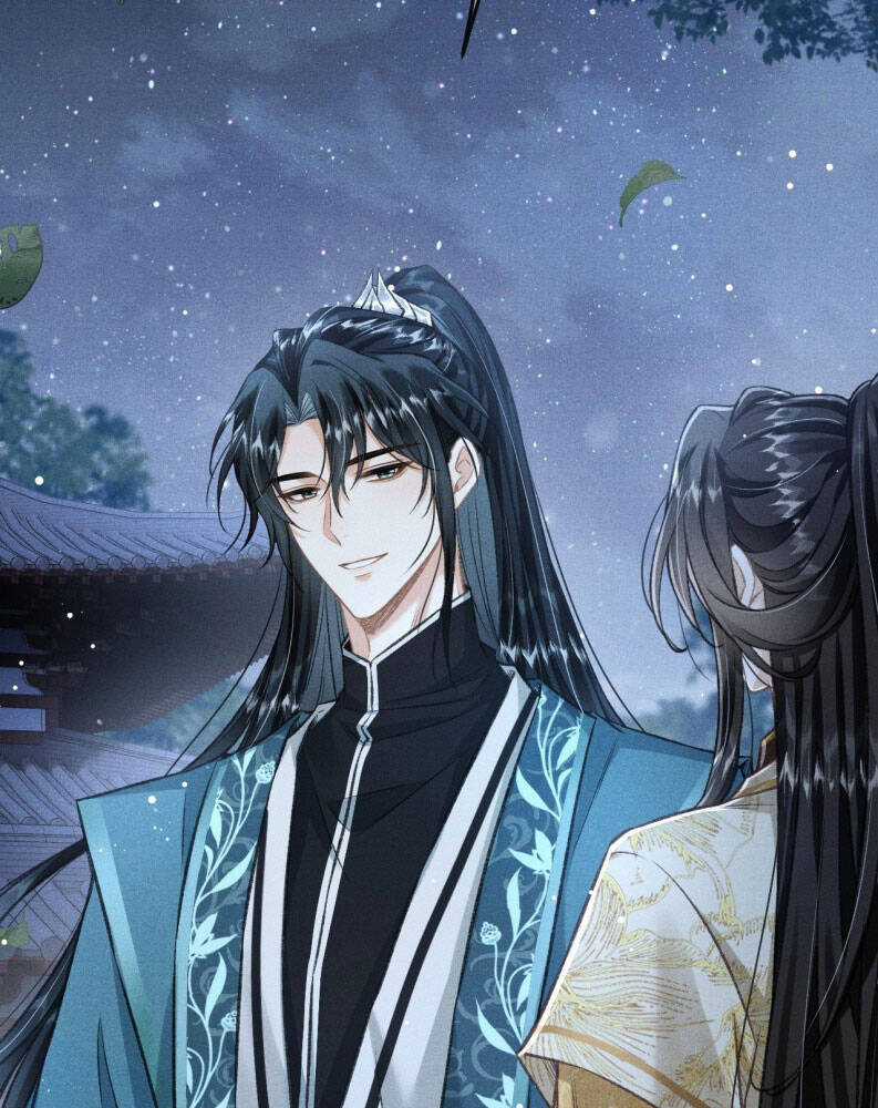 Đan Tiêu Vạn Dặm - Chương 88 - Trang 5