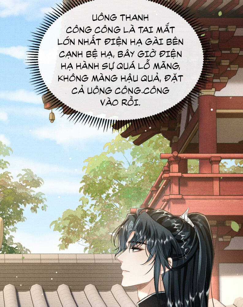 Đan Tiêu Vạn Dặm - Chương 88 - Trang 76
