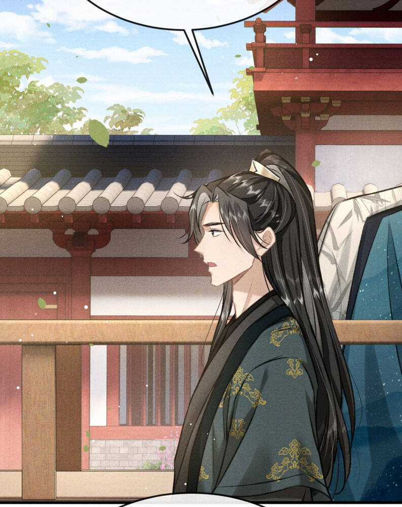 Đan Tiêu Vạn Dặm - Chương 88 - Trang 81