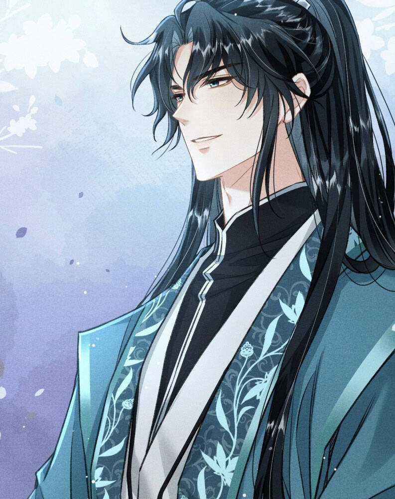 Đan Tiêu Vạn Dặm - Chương 88 - Trang 84