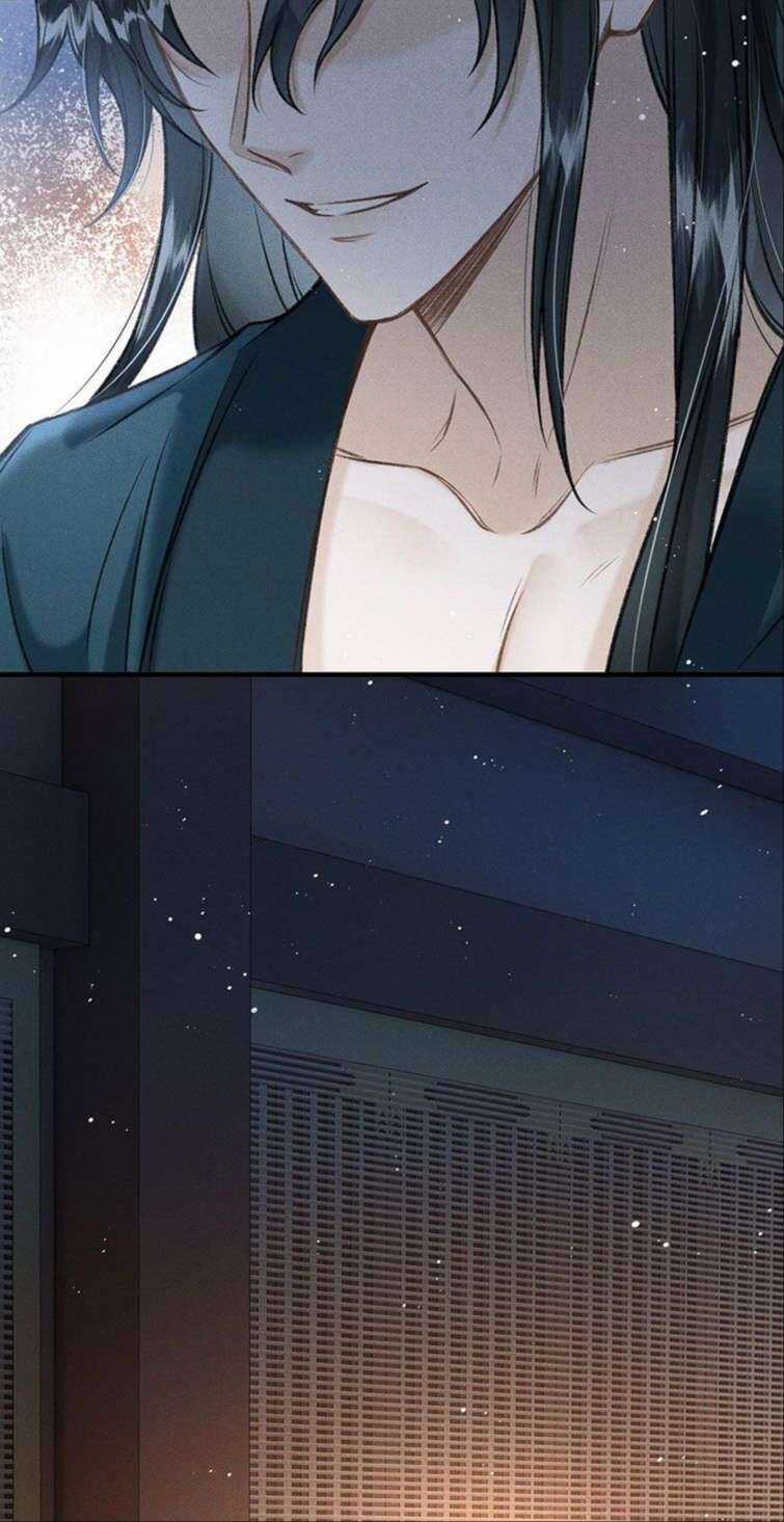 Đan Tiêu Vạn Dặm - Chương 9 - Trang 26