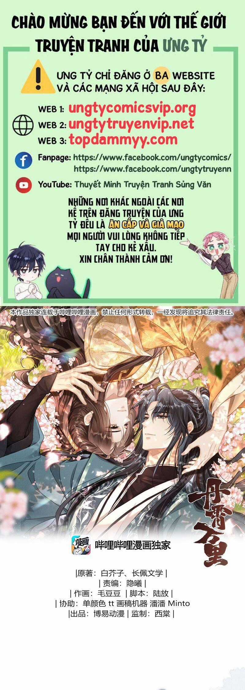 Đan Tiêu Vạn Dặm - Chương 90 - Trang 2