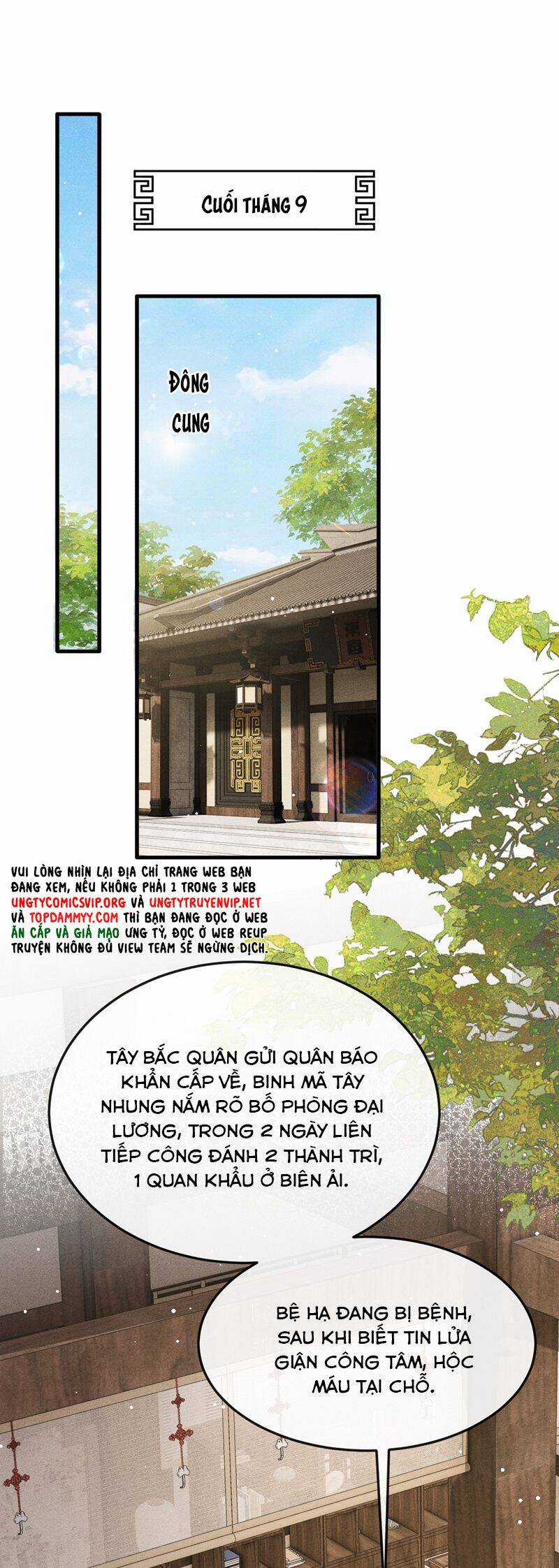 Đan Tiêu Vạn Dặm - Chương 90 - Trang 19