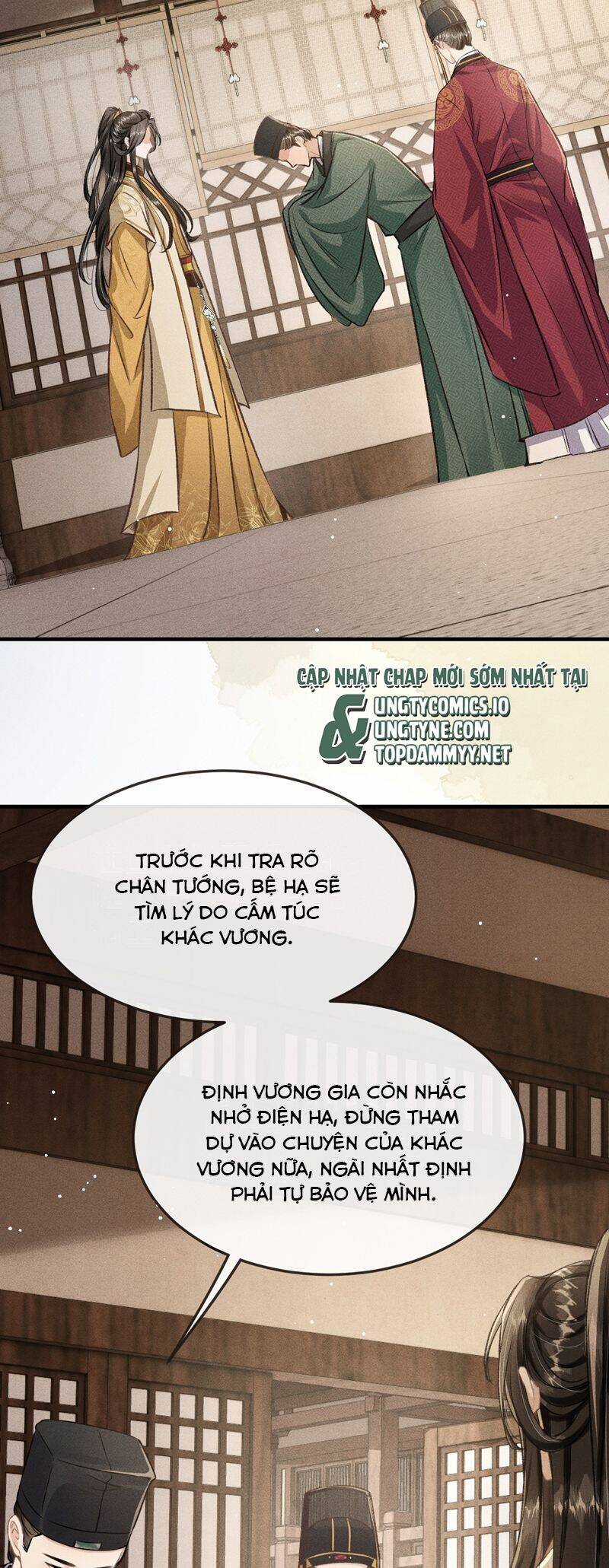 Đan Tiêu Vạn Dặm - Chương 92 - Trang 22