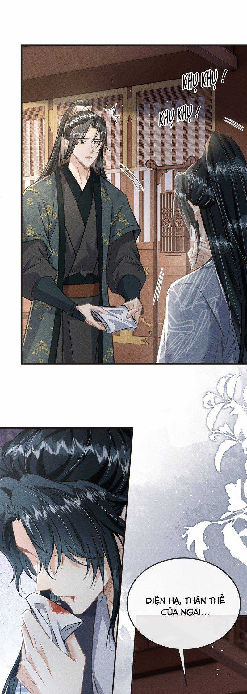 Đan Tiêu Vạn Dặm - Chương 93 - Trang 21