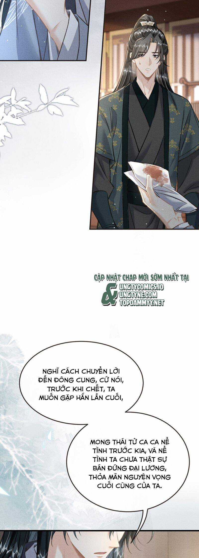 Đan Tiêu Vạn Dặm - Chương 93 - Trang 22