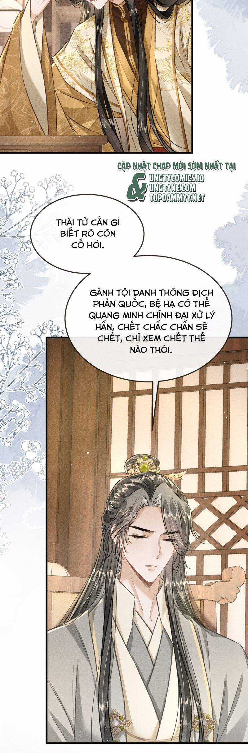 Đan Tiêu Vạn Dặm - Chương 93 - Trang 6