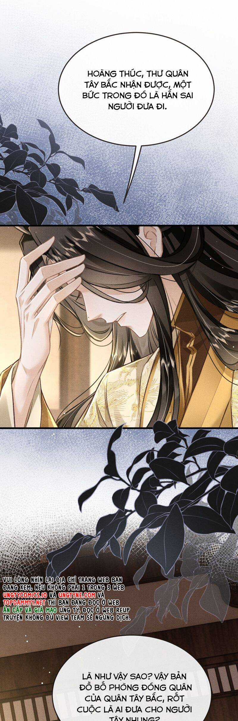 Đan Tiêu Vạn Dặm - Chương 93 - Trang 7