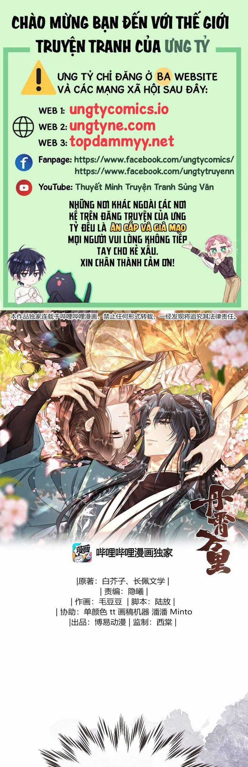 Đan Tiêu Vạn Dặm - Chương 95 - Trang 2