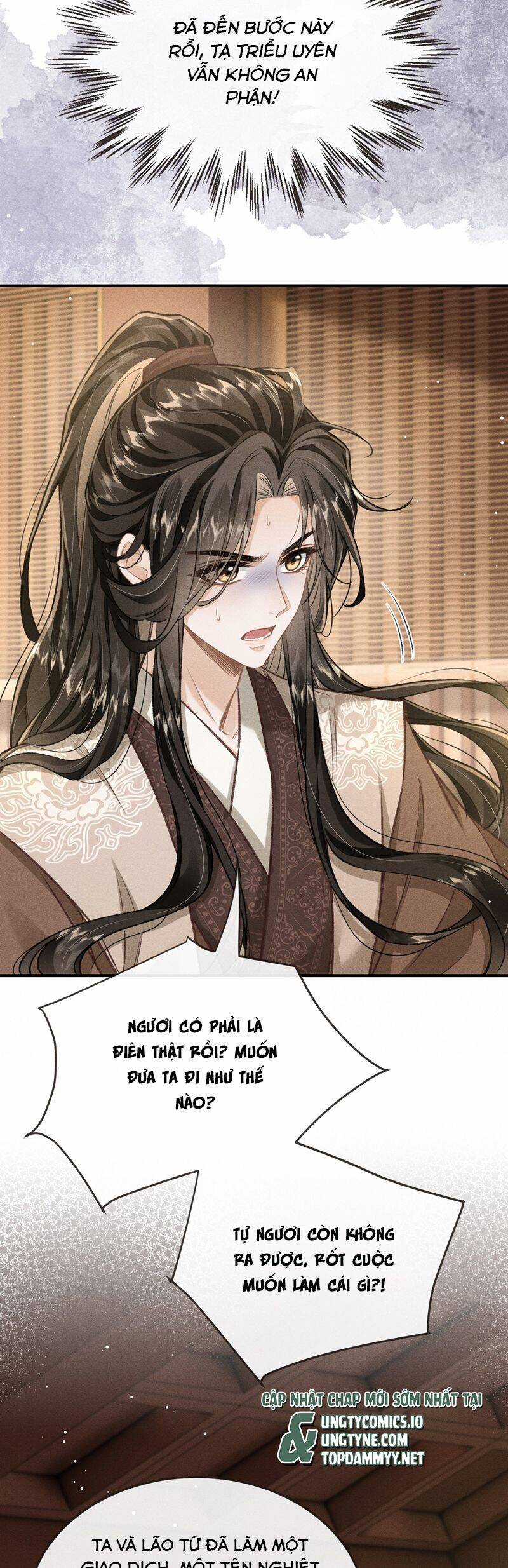 Đan Tiêu Vạn Dặm - Chương 95 - Trang 3