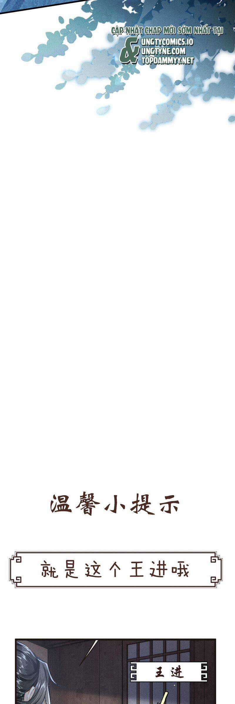 Đan Tiêu Vạn Dặm - Chương 95 - Trang 33