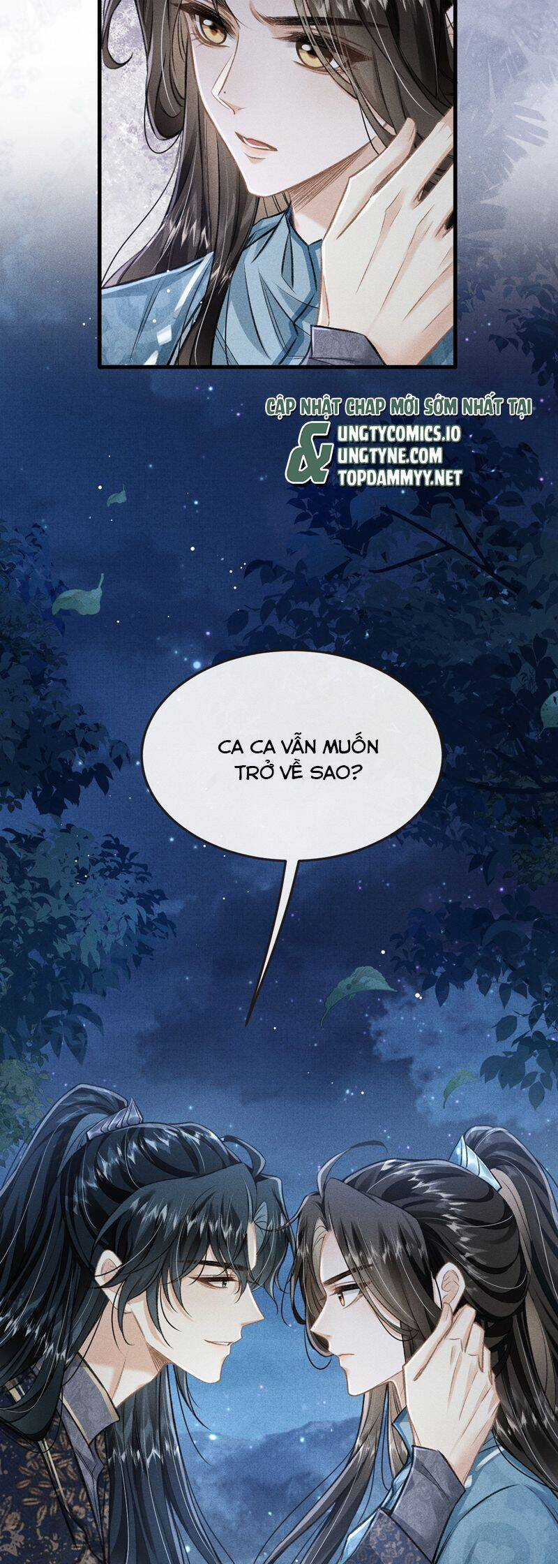 Đan Tiêu Vạn Dặm - Chương 96 - Trang 7