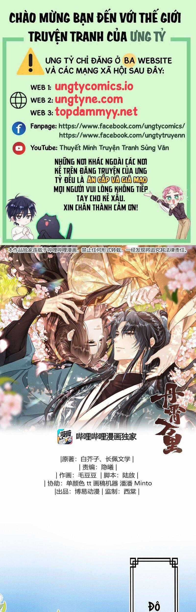 Đan Tiêu Vạn Dặm - Chương 97 - Trang 2