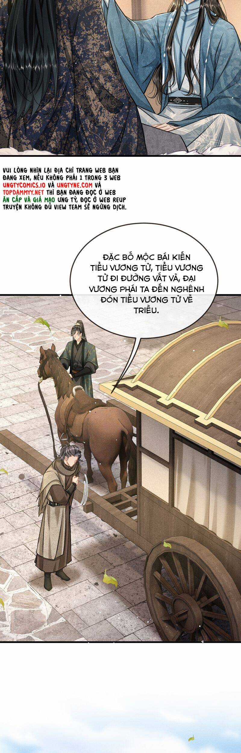 Đan Tiêu Vạn Dặm - Chương 97 - Trang 5