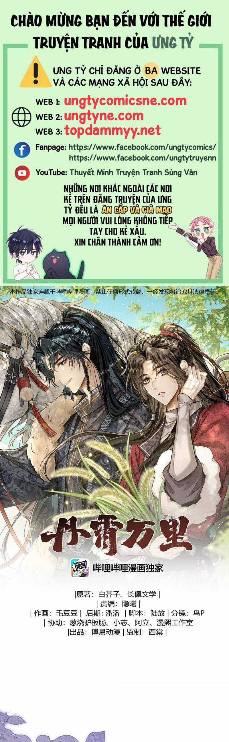 Đan Tiêu Vạn Dặm - Chương 98 - Trang 2