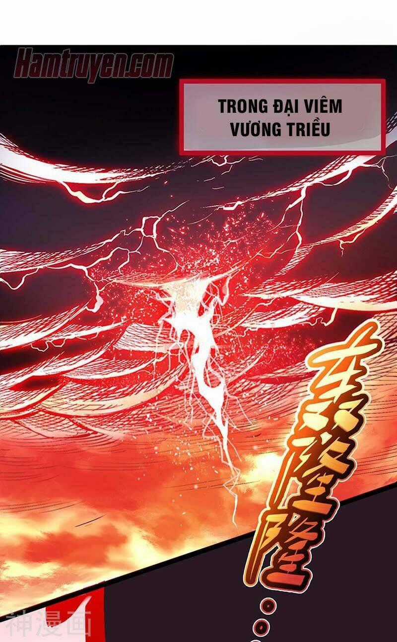 Đan Võ Chí Tôn - Chapter 1 - Trang 1