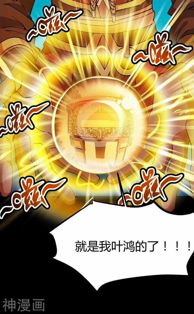 Đan Võ Chí Tôn - Chapter 1 - Trang 40