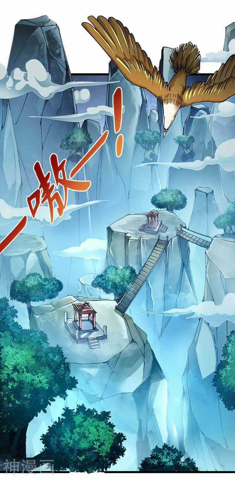 Đan Võ Chí Tôn - Chapter 1 - Trang 8