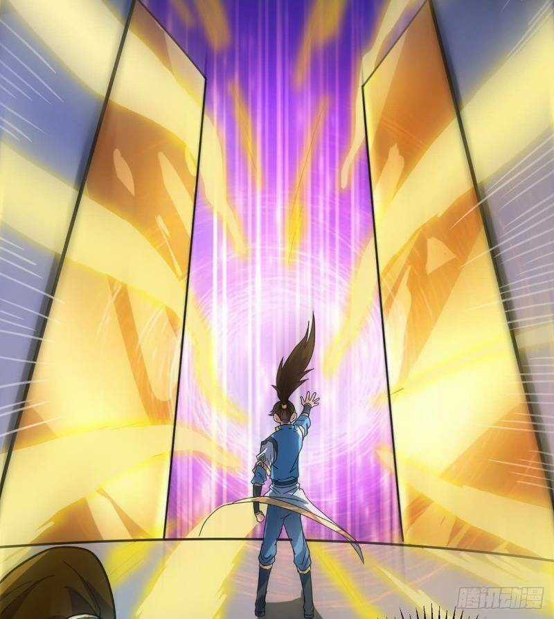 Đan Võ Chí Tôn - Chapter 10 - Trang 27