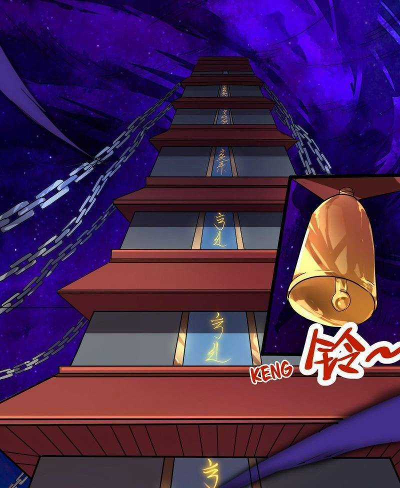 Đan Võ Chí Tôn - Chapter 10 - Trang 7