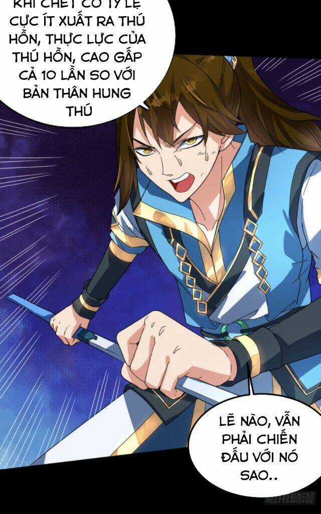 Đan Võ Chí Tôn - Chapter 11 - Trang 19
