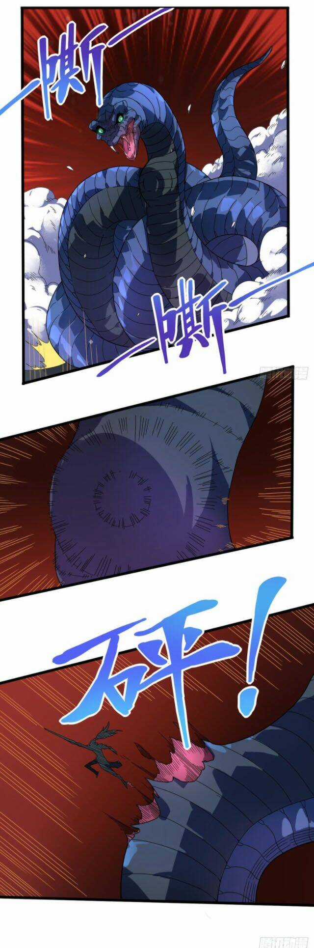 Đan Võ Chí Tôn - Chapter 11 - Trang 8