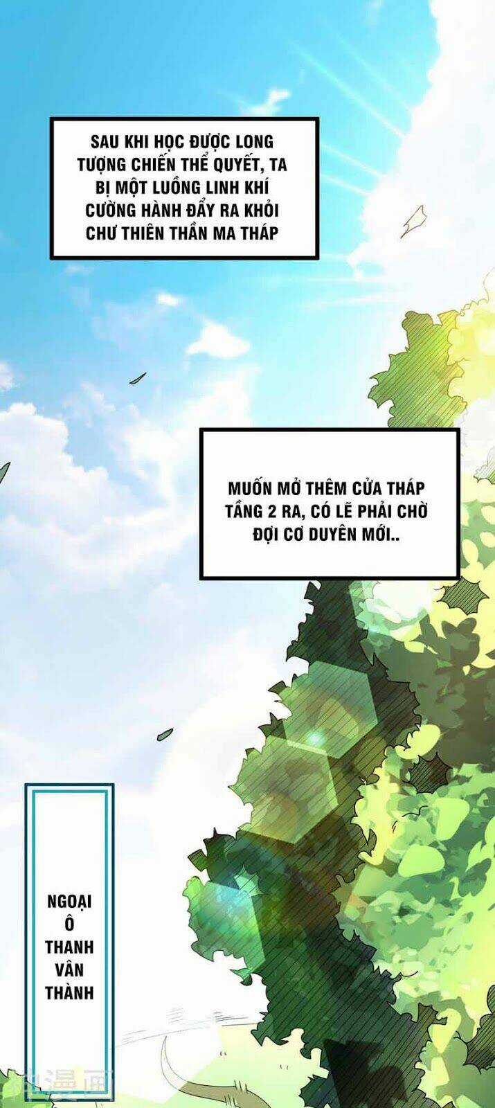 Đan Võ Chí Tôn - Chapter 12 - Trang 12