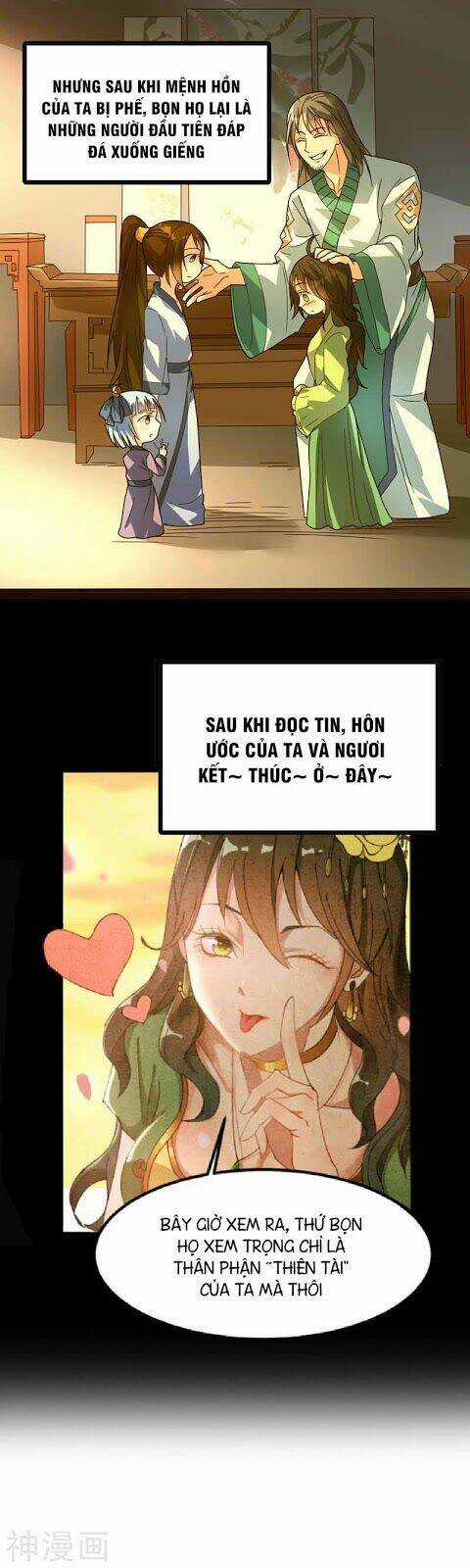 Đan Võ Chí Tôn - Chapter 12 - Trang 20