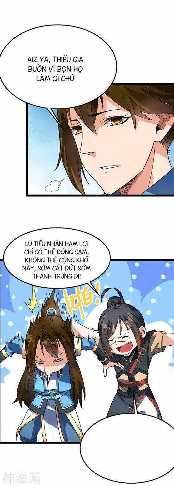 Đan Võ Chí Tôn - Chapter 12 - Trang 21